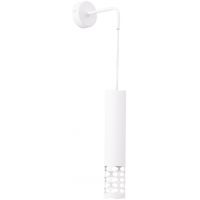 Sollux Lighting Liro kinkiet 1x W biały SL.1695