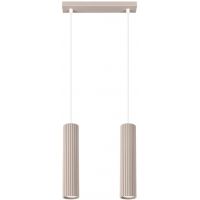 Sollux Lighting Karbon lampa wisząca 2x10 W kaszmir SL.1773
