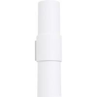 Sollux Lighting Flash kinkiet 2x15 W biały SL.1674