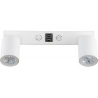 TK Lighting Top kinkiet 2x10 W biały 10276