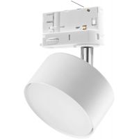 TK Lighting Tracer lampa do szynoprzewodów 1x10 W biały 6060