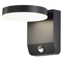 V-TAC kinkiet zewnętrzny 1x17W czarny 2956