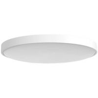 Yeelight Ceiling Light lampa podsufitowa 1x50 W biała YLXD013-A