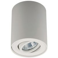 Zuma Line Rondoc lampa podsufitowa 1x50 W biała 20038-WH-N