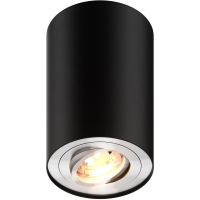 Zuma Line Rondoo lampa podsufitowa 1x50W czarna 89201-N