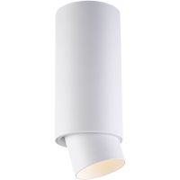 Zuma Line Scope lampa podsufitowa 1x50 W biała ACGU10-144