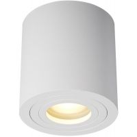 Zuma Line Rondip lampa podsufitowa 1x50W biała ACGU10-158