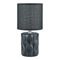 Zuma Line lampa stołowa 1x40 W czarna HS8603-BL