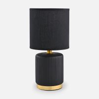 Zuma Line lampa stołowa 1x40 W czarna HS8720-BL