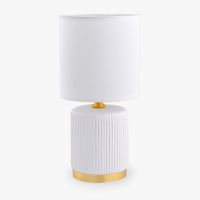 Zuma Line lampa stołowa 1x40 W biała HS8720-WH