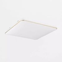 Zuma Line Omar plafon 1x50 W złoty JE-DHS-0530-GD