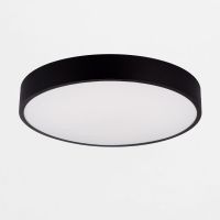 Zuma Line Nadi plafon 1x60 W biały-czarny MS724-R600