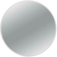 Balneo Moon lustro 60x60 cm okrągłe z oświetleniem z matą grzewczą biały L0101020401-1