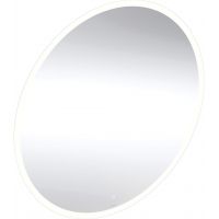 Geberit Option Round lustro 75 cm okrągłe z oświetleniem LED 502.798.00.1