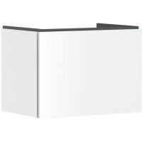 Hansgrohe Xilesa E szafka 68x47x50 cm podumywalkowa wisząca biała 54257700