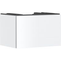 Hansgrohe Xilesa E szafka 78x55x50 cm podumywalkowa wisząca biała 54265700