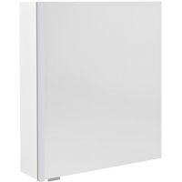 Sapho Alix szafka 66 cm lustrzana z oświetleniem LED biała AX166-0030