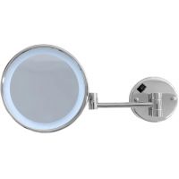 Stella lusterko kosmetyczne 22,5x20 cm okrągłe z oświetleniem chrom 22.00730