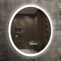 Venti Ringo lustro 50x50 cm okrągłe z oświetleniem