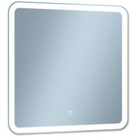 Venti Prima lustro 60x60 cm kwadratowe z oświetleniem