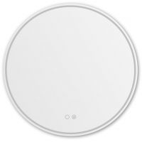 Zuma Line lustro 60 cm okrągłe z oświetleniem transparentne 003064-030825