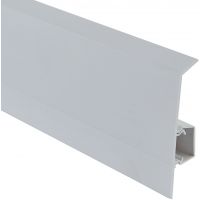 Salag NG listwa przypodłogowa PVC 250 cm biała NG8000