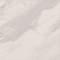 Cersanit G418 white płytka podłogowa 42x42 cm