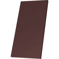 Paradyż Natural podstopnica 14,8x30 cm brązowy mat