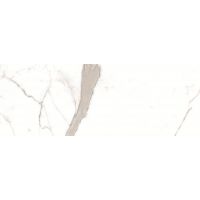 Euroceramic Apolo Brillo płytka ścienna 90x32 cm beżowa