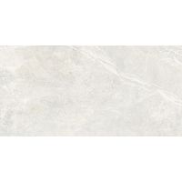 Cerrad Softstone płytka ścienno-podłogowa 119,7x59,7 cm biała