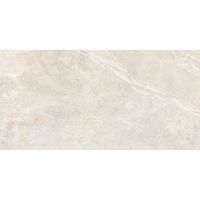 Cerrad Softstone płytka ścienno-podłogowa 119,7x59,7 cm beżowa