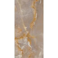 Paradyż Invisible płytka ścienno-podłogowa 119,8x59,8 cm beżowa