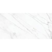 Stargres Carrara Sky płytka ścienno-podłogowa 120x60 cm