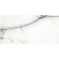 Absolut Islandia płytka ścienno-podłogowa 60x120 cm biały lappato
