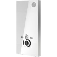 Cersanit Aqua Integra moduł sanitarny do miski WC wiszącej K97-457