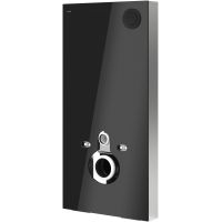 Cersanit Aqua Integra moduł sanitarny do miski WC wiszącej czarny K97-459