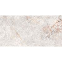 Egen by Italy Crystal Lux płytka ścienno-podłogowa 60x120 cm