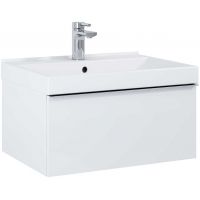 Elita Look szafka 60x44,9x28,1 cm podumywalkowa wisząca biała RE010603028060