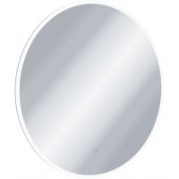 Excellent Lumiro lustro 60 cm okrągłe z oświetleniem LED DOEX.LU060.AC