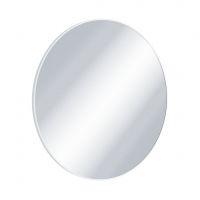 Excellent Virro lustro okrągłe 80 cm biały mat DOEX.VI080.WH