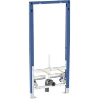 Geberit Sigma stelaż podtynkowy do bidetu 111.510.00.2