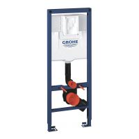 Grohe Rapid SL stelaż podtynkowy do miski WC wiszącej 38675001