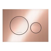 Laufen Ineo przycisk spłukujący do WC różowe złoto H9001161620001