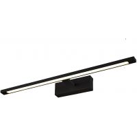 Light Prestige Isla kinkiet 1x32 W czarny GS-LWB-32WBKCCT