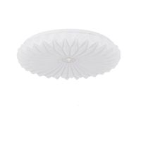 Light Prestige Zivora plafon 1x23 W biały LP-4890/1C-40 WH