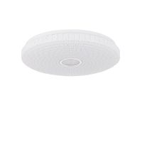Light Prestige Solaro plafon 1x12 W biały LP-5490/1C-26 WH
