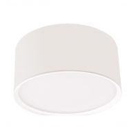 Light Prestige Kendal lampa podsufitowa 1x6W LED biała LP-6331/1CIP54WH