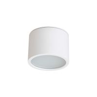 Light Prestige Kendal lampa podsufitowa 1x7 W biała LP63311SMGX53WH