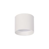 Light Prestige Kendal lampa podsufitowa 1x7 W biała LP63311SMLWH