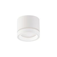 Light Prestige Kendal lampa podsufitowa 1x7 W biała LP63311SMR2WH